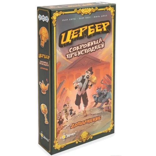 Настольная игра Эврикус Цербер – Сокровища преисподней