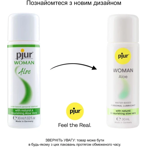 Лубрикант на водной основе pjur Woman Aloe 30 мл с экстрактом алоэ, увлажняющий, без парабенов