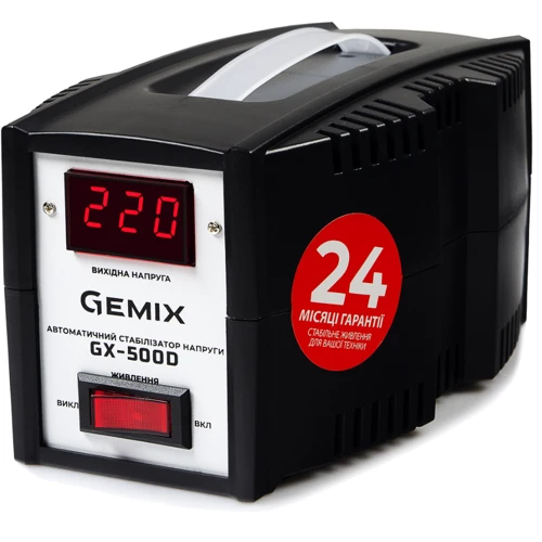 Стабилизатор напряжения Gemix GX-500D
