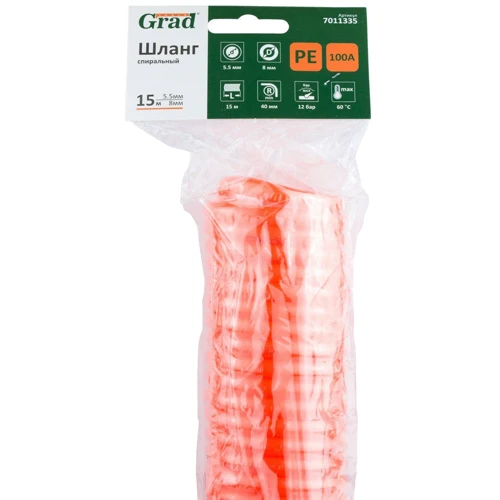 Шланг Grad Tools Шланг спіральний PU 15м 5,5*8мм (7011735): Рабочее давление, бар 15