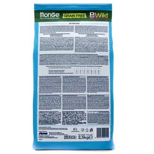 Сухий корм беззерновий Monge Dog Bwild Grain Free Mini для собак малих порід з анчоусом 2.5 кг (70004725): Вік Взрослые