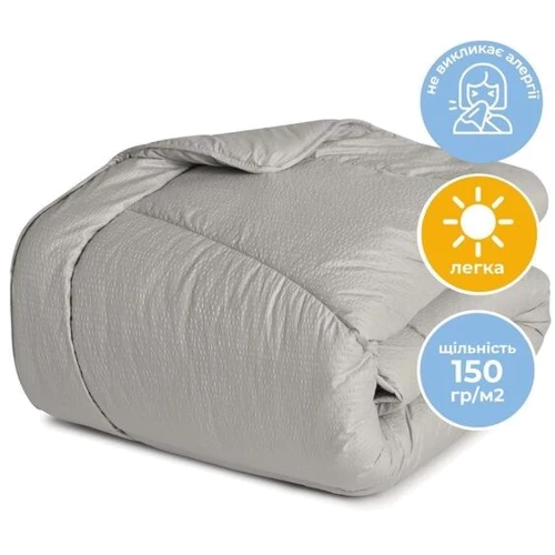 Одеяло IDEIA Nordic Comfort 140х210 см (4820182653018)