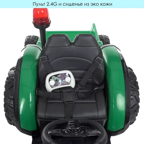 Детский электромобиль Bambi Racer трактор с прицепом, зеленый (M 4573EBLR-5): Материал колес EVA