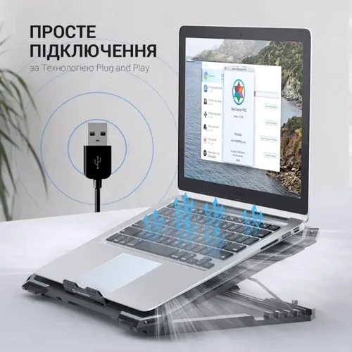 Подставка для ноутбука GamePro (CP485)