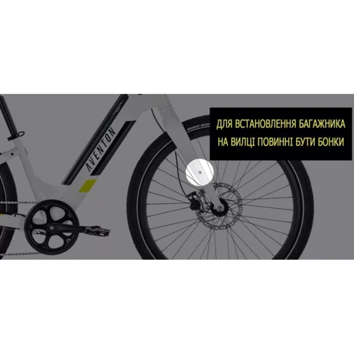 Багажник передний Aventon Pace Soltera деревянная вставка