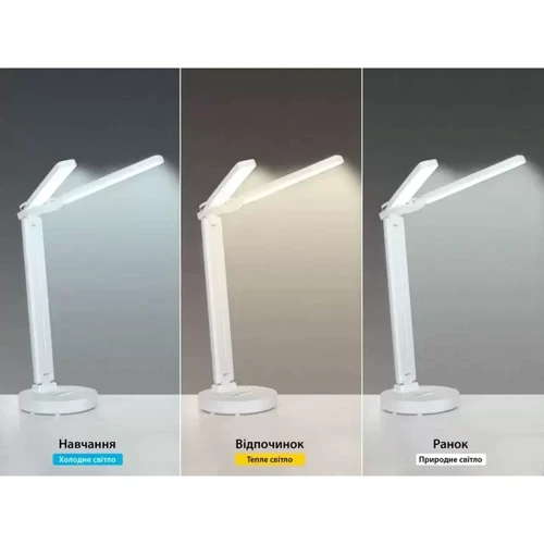 Лампа светодиодная Mealux DL-14