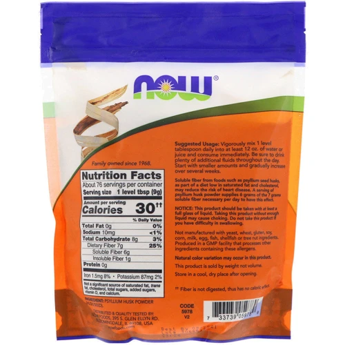 Now Foods Psyllium Husk Powder, 1.5 lbs (680 g) (NOW-05978): Форма выпуска Порошок