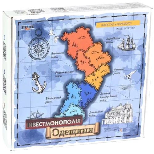 Настольная игра Strateg Инвестмонополия Одесской области на украинском языке (30496)