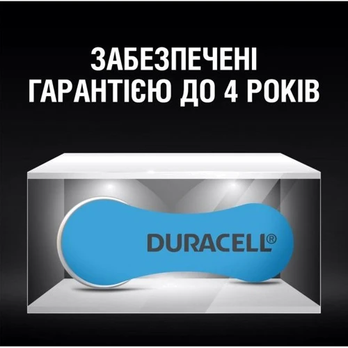Батарейки Duracell HA 675 6 шт (5007521) фото 7