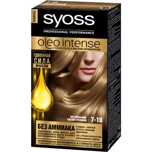 SYOSS Oleo Intense 115 ml Краска для волос без аммиака 7-10 Натуральный светло-русый