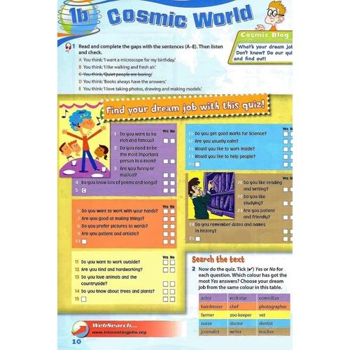 Cosmic Kids 2 Student Book +Active Book: Жанр Учебники и пособия