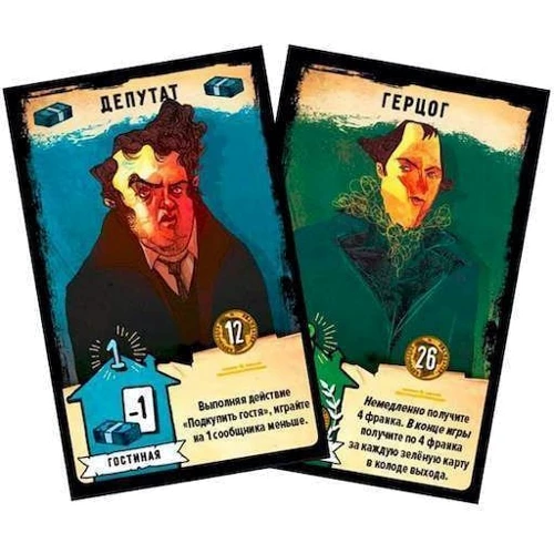 Настольная игра Lavka Games Красная таверна The Bloody Inn (228781): Возраст от 14-ти лет