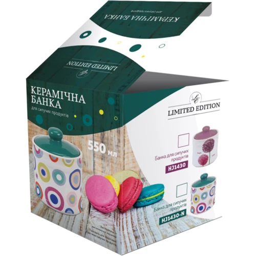 Limited Edition HAPPY HOURS 550 мл (HJ1430-N): Обсяг, л 0.55