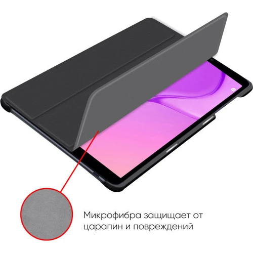 Аксессуар для планшетных ПК AIRON Premium Black for Huawei MatePad T10/S 9.7" NEW + film (4821784622501): Материал искусственная кожа