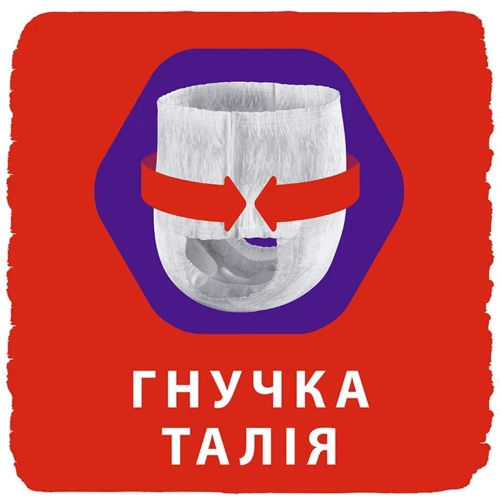 Підгузки Libero Up&Go 3 48 шт.: Розмір підгузника 3 (M)