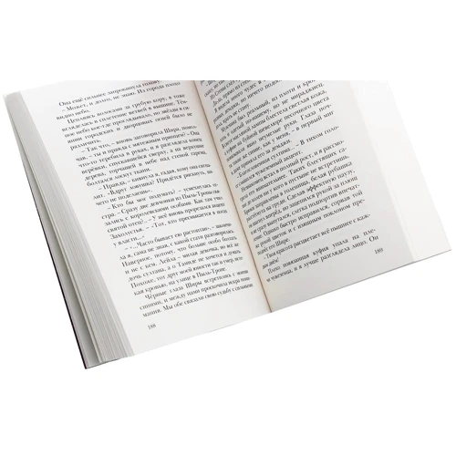 Элвин Гамильто: Пески. Потомки джиннов: ISBN 978-5-4366-0595-1