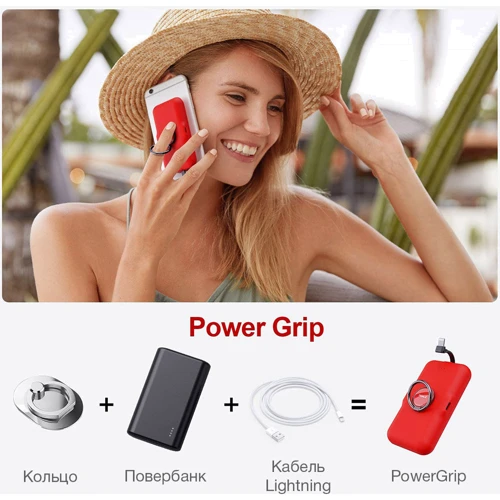 Внешний аккумулятор iWALK Power Bank PowerGrip 5000mAh Red (DBL5000GL-008A): Количество USB нет
