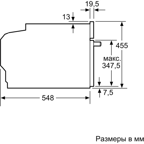 Духовой шкаф электрический Bosch CMG636BS1: Приготовление на пару нет