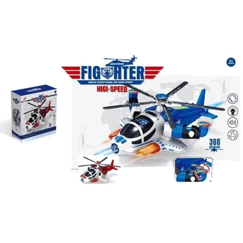 Вертоліт ToyCloud "Fighter" музичний звук, рух, світло (8811-15): Виробник ToyCloud