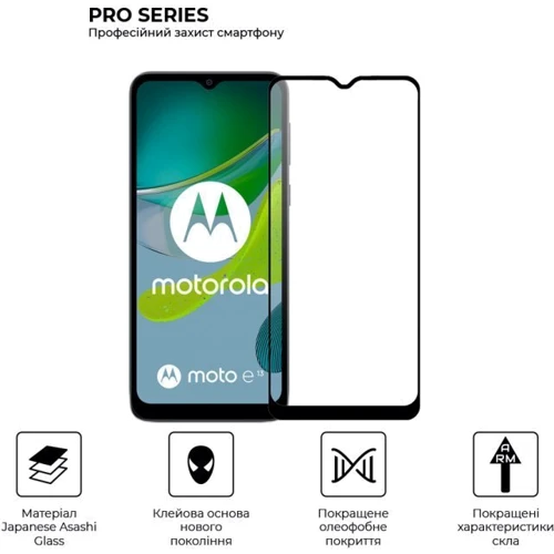 Аксессуар для смартфона ArmorStandart Tempered Glass Pro Black for Motorola E13 (ARM66133): Совместимость Motorola E13