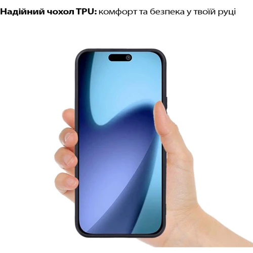 Чохол для iPhone BeCover TPU Case Black для iPhone Air (713758)