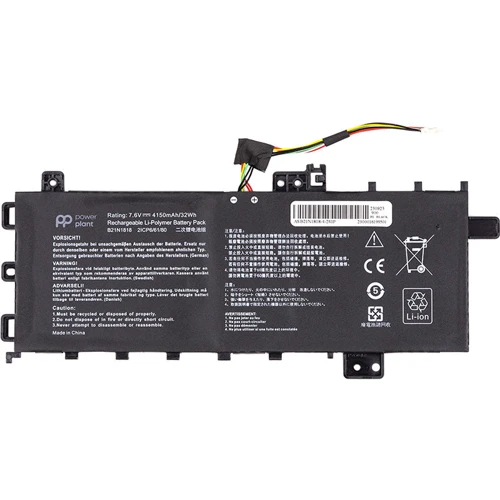 Батарея для ноутбука PowerPlant ASUS VivoBook 15 X512DA B21N1818 (NB431823)