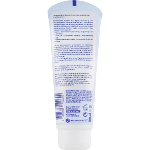 Sanosan Baby Diaper Changing Детский крем от опрелостей с пантенолом 100 ml: Тип Крем