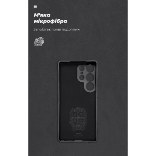 Чохол для телефона ArmorStandart ICON Case Camera cover Black for Samsung S938 Galaxy S25 Ultra (ARM81580) фото 6