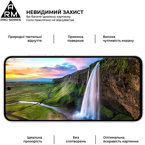 Аксессуар для смартфона ArmorStandart Tempered Glass Pro Black for Samsung S721 Galaxy S24 FE (ARM76972) фото 5
