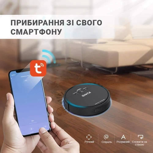 Робот уборщик Onta D2-001 Black: Производитель Onta