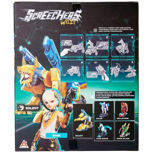 Игровой набор Screechers Wild! S5 L1 Солент (EU686114) фото 7