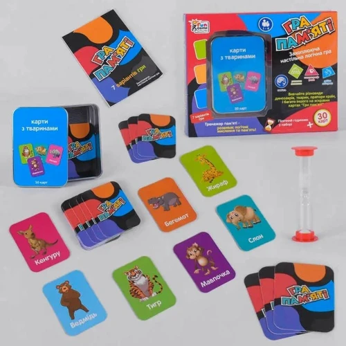 Карточная игра 4FUN Game Club Игра памяти – с животными (UKB-B 0045-3): Производитель 4FUN Game Club