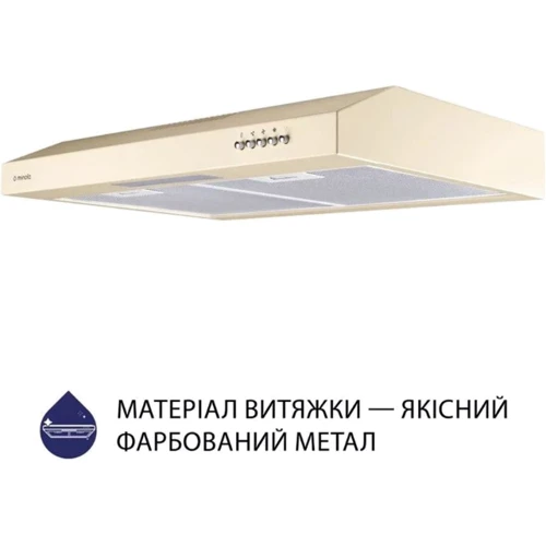 Вытяжка Minola HPL 512 IV: Тип монтажа Настенный
