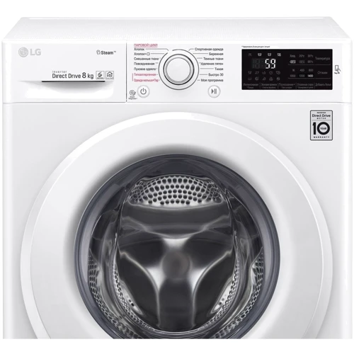 Стиральная машина LG F4M5TS3W: Тип машины Автомат