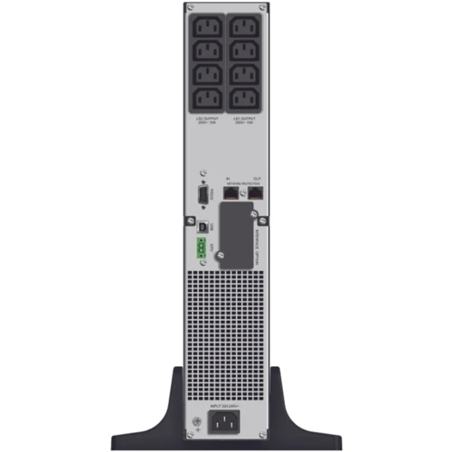 PowerWalker VI 1500 RT HID (10120023): Тип архитектуры С двойным преобразованием (on-line)