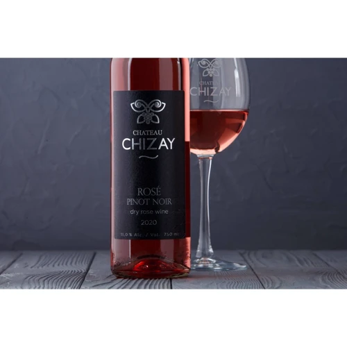 Вино Chizay Rosé Pinot Noir рожеве сухе 0.75 (CHZ4820001633481): Країна виробник Украина