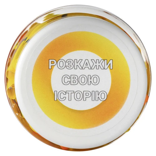 Bene Banka Баночка з грою True Story (укр.): Виробник Bene Banka