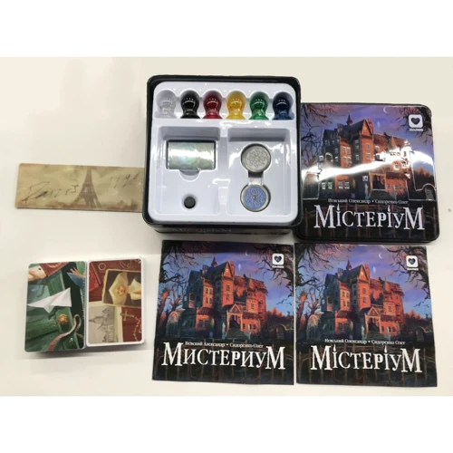 Настольная игра IGAMES Містеріум (Мистериум, Mysterium) фото 6