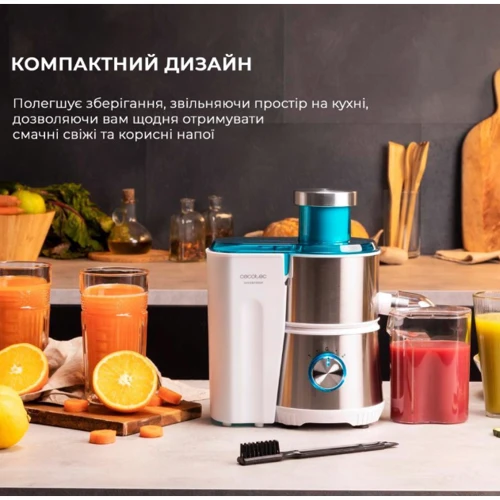 Соковыжималка Cecotec Juice&Fresh 400 Titan White (CCTC-04154) фото 7