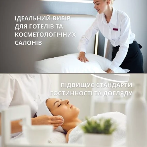 Наволочка IDEIA водонепроникна захисна 50x70 см (2200003911077)