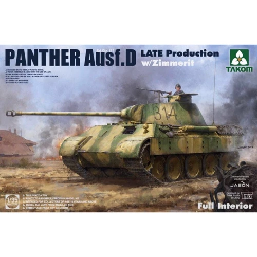 Модель Takom Німецький танк Sd.Kfz.171 Panther Ausf.D Пізніше виробництво (TAKOM2104)