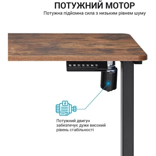 Компьютерный стол OfficePro с электрорегулировкой высоты ODE119WB: Глубина, см 120