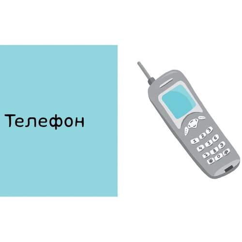 9 книжек-кубиков. Мой дом. Мои первые слова: Жанр Развитие ребенка