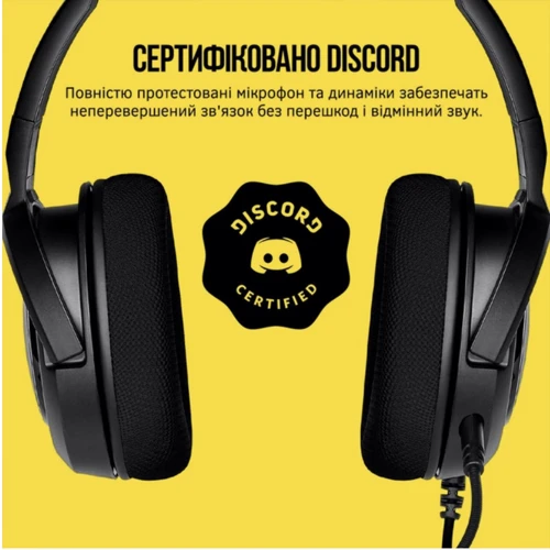 Наушники Corsair HS35 Stereo Headset Carbon (CA-9011195-EU): Назначение геймерские