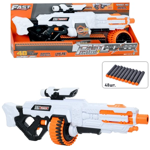 Автомат Turbo з патронами (BIG511): Виробник Turbo