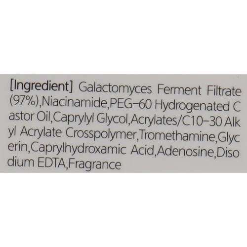 Esthetic House Formula Ampoule Galactomyces Сыворотка для лица с ферментированными дрожжевыми грибами 80 ml: Время применения Дневной