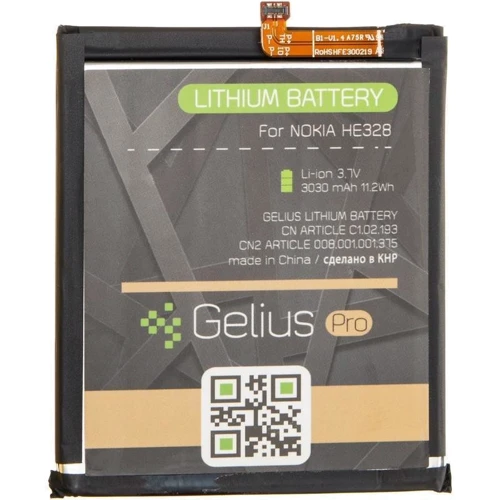 Акумулятор Gelius Pro 3030mAh (HE328) for Nokia 8