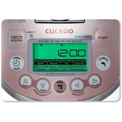 Мультиварка Cuckoo CMC-HE1055F