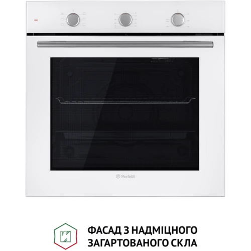 Духовой шкаф электрический Perfelli PERLA 6M6 BIANCO: Количество режимов нагрева 7