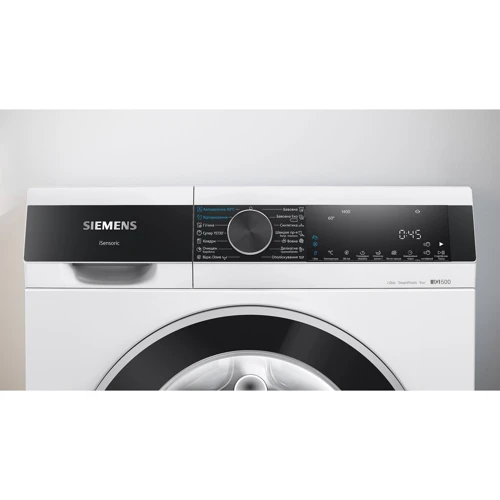 Стиральная машина Siemens WG44A2A0UA: Количество программ стирки 14